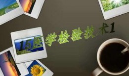 滑板枫叶技能爆料视频,视频爆料带你领略极限风采