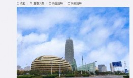 王腾最新爆料消息,揭秘娱乐圈惊人内幕