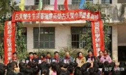 卓伟最新爆料江湖视频,江湖视频揭秘惊人内幕