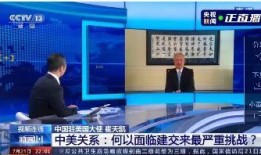 外国最新爆料新闻视频大全,最新爆料新闻视频大盘点